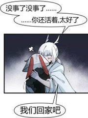 男生女生做事